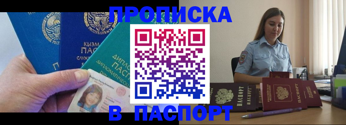 форма 3 в Кумертау